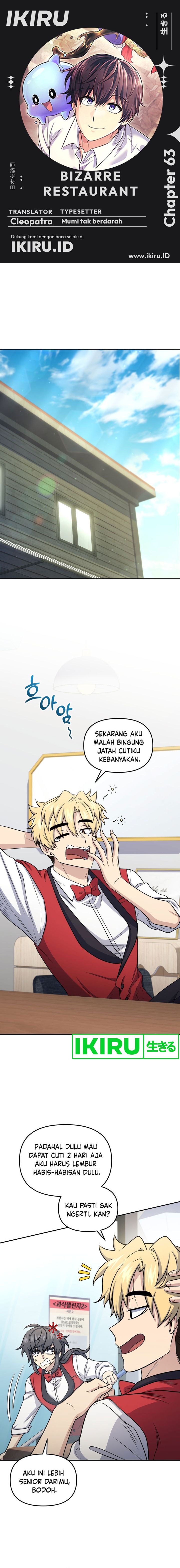 Halaman 1 dari Bizzare Restaurant Chapter 63