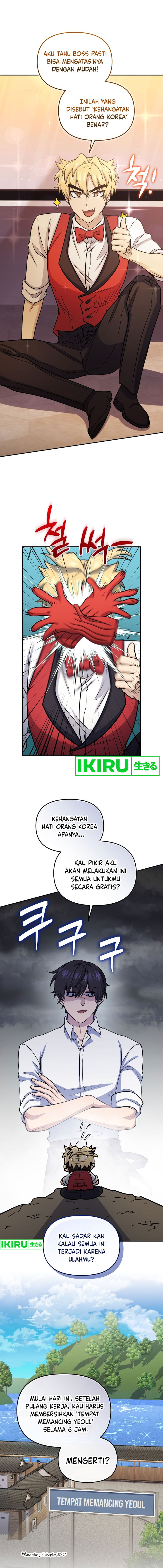 Halaman 18 dari Bizzare Restaurant Chapter 63