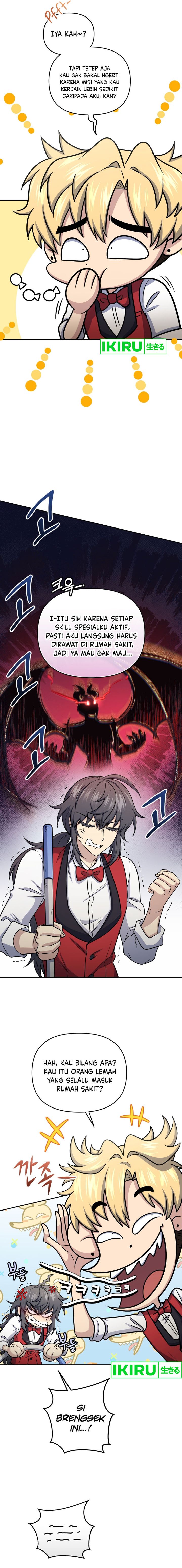 Halaman 2 dari Bizzare Restaurant Chapter 63