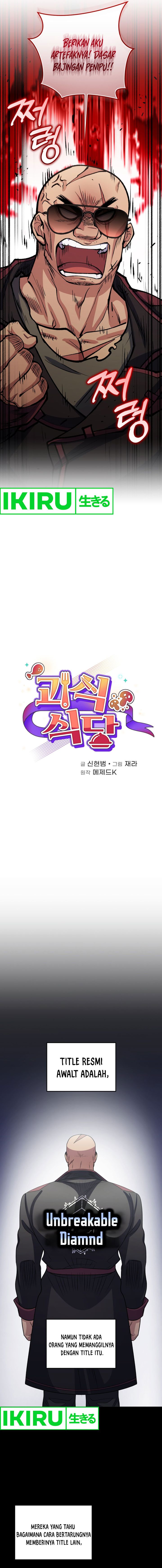 Halaman 6 dari Bizzare Restaurant Chapter 63
