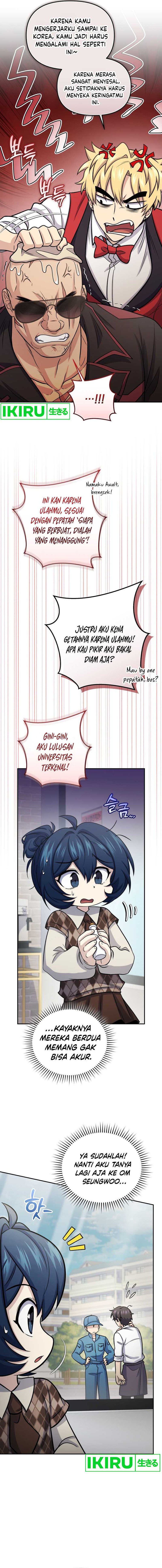 Halaman 11 dari Bizzare Restaurant Chapter 64