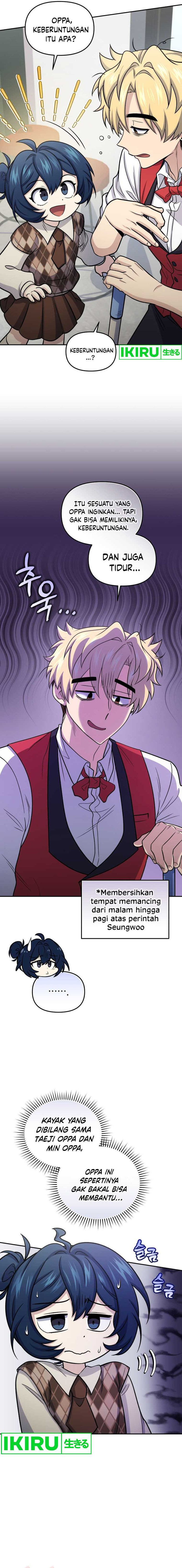 Halaman 7 dari Bizzare Restaurant Chapter 64