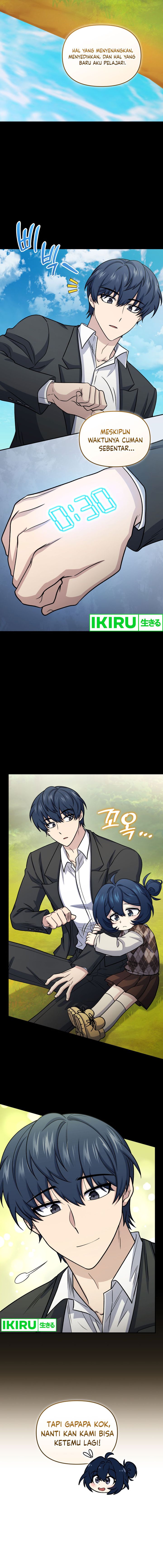 Halaman 17 dari Bizzare Restaurant Chapter 65