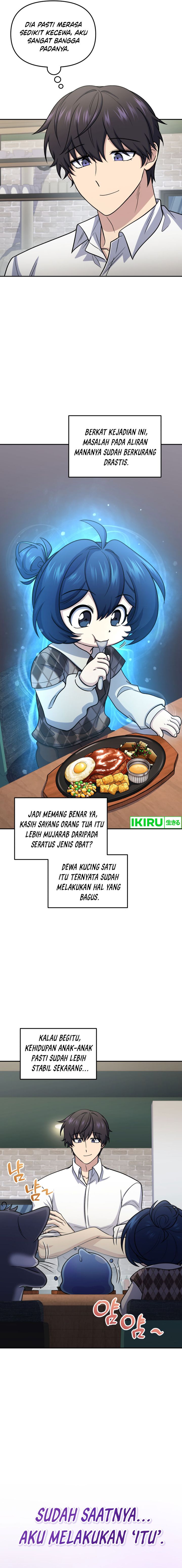 Halaman 18 dari Bizzare Restaurant Chapter 65