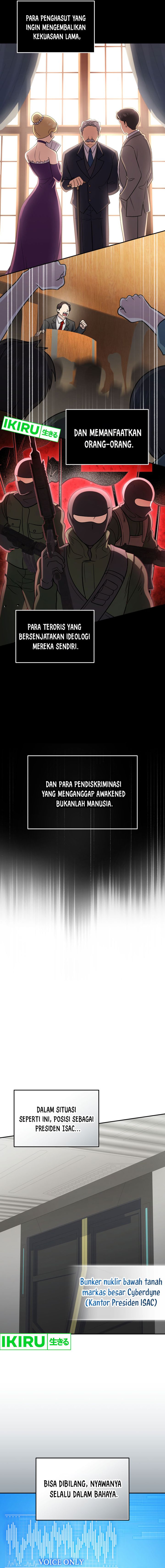 Halaman 3 dari Bizzare Restaurant Chapter 65