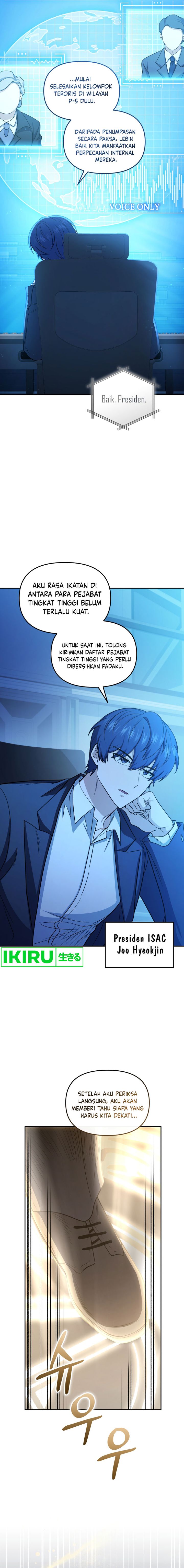 Halaman 4 dari Bizzare Restaurant Chapter 65