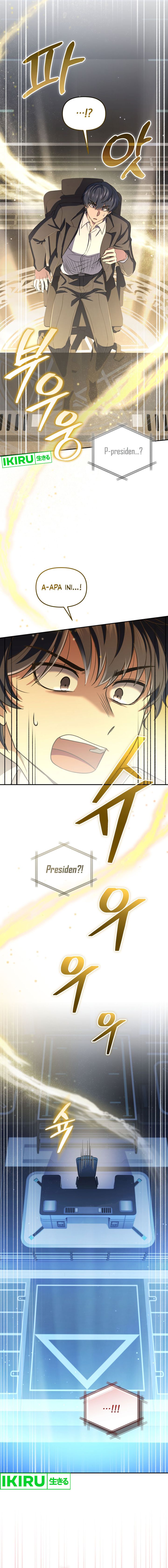 Halaman 5 dari Bizzare Restaurant Chapter 65