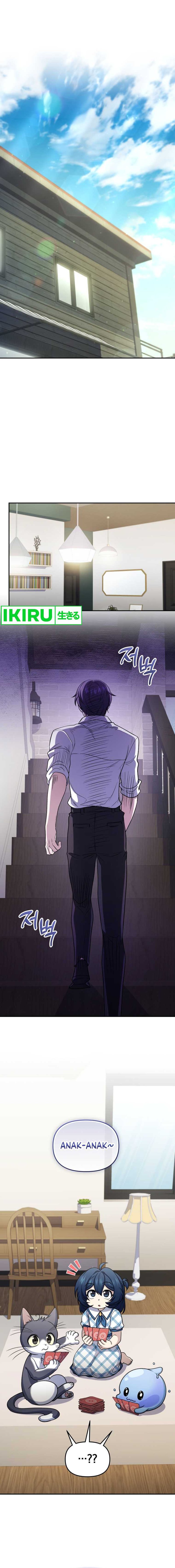 Halaman 1 dari Bizzare Restaurant Chapter 66