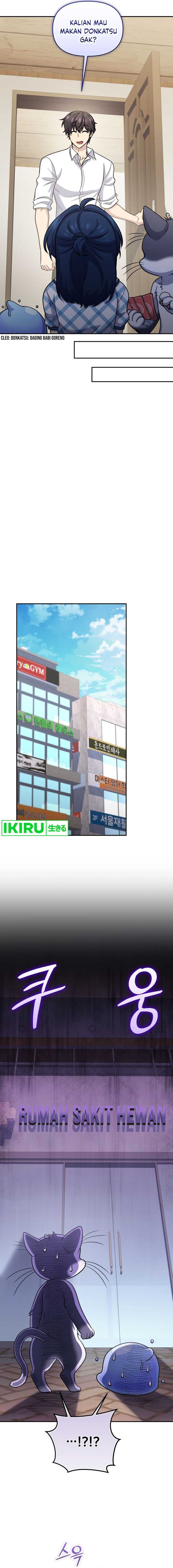 Halaman 2 dari Bizzare Restaurant Chapter 66