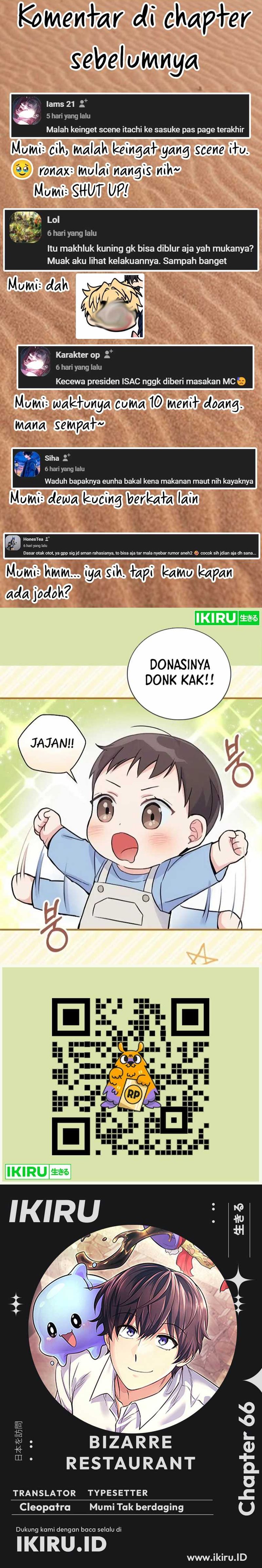 Halaman 24 dari Bizzare Restaurant Chapter 66