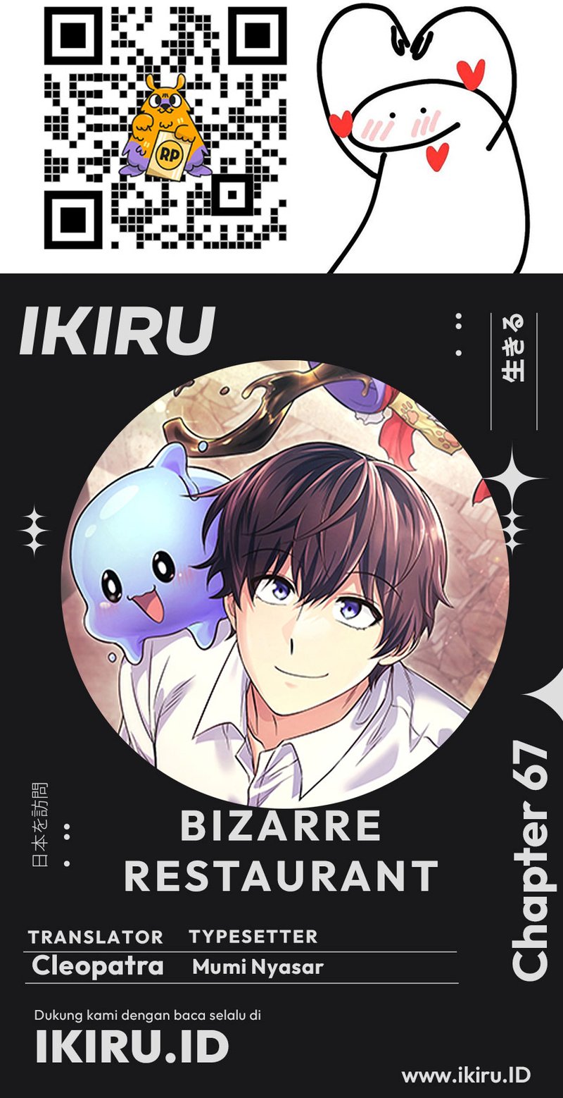 Halaman 16 dari Bizzare Restaurant Chapter 67