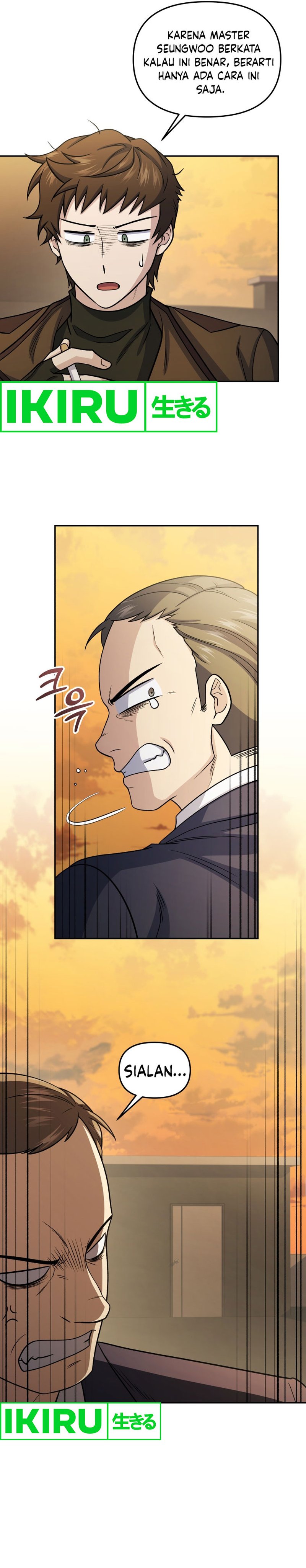 Halaman 13 dari Bizzare Restaurant Chapter 68