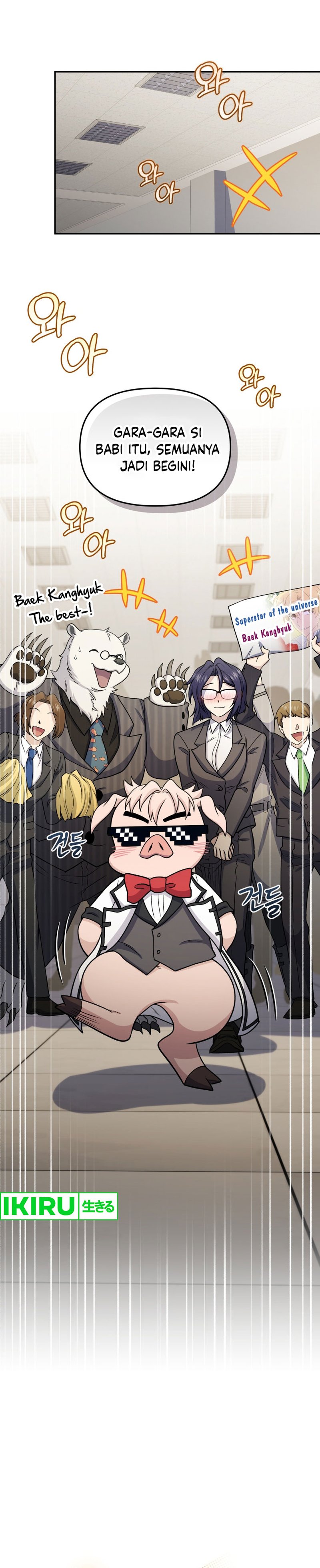Halaman 14 dari Bizzare Restaurant Chapter 68