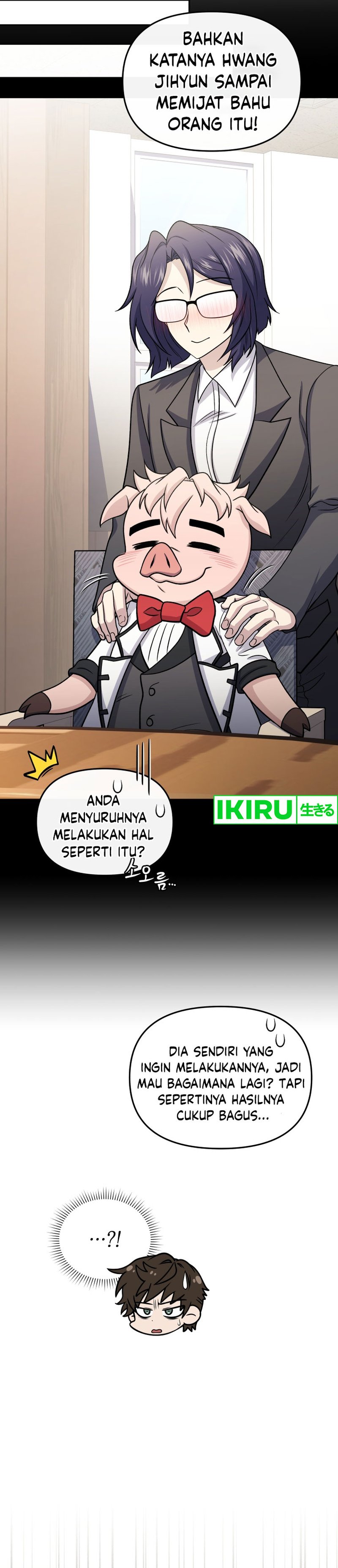 Halaman 19 dari Bizzare Restaurant Chapter 68