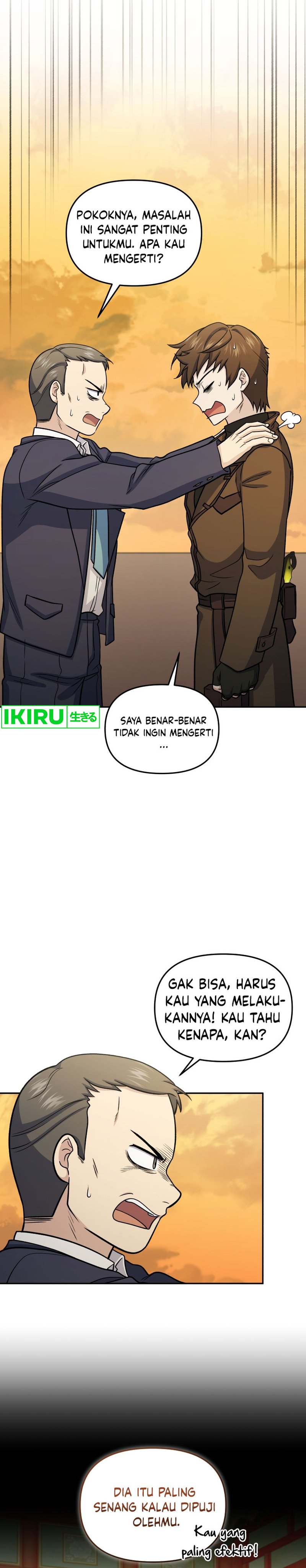 Halaman 20 dari Bizzare Restaurant Chapter 68