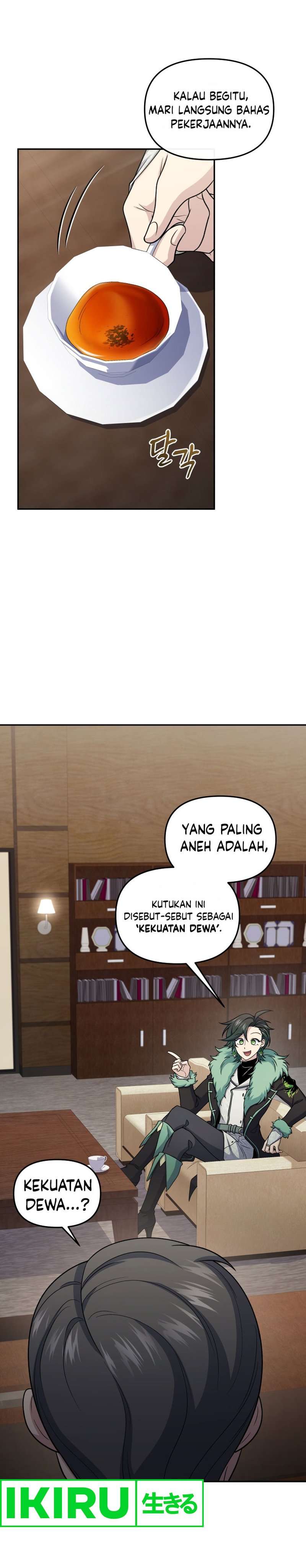 Halaman 25 dari Bizzare Restaurant Chapter 68