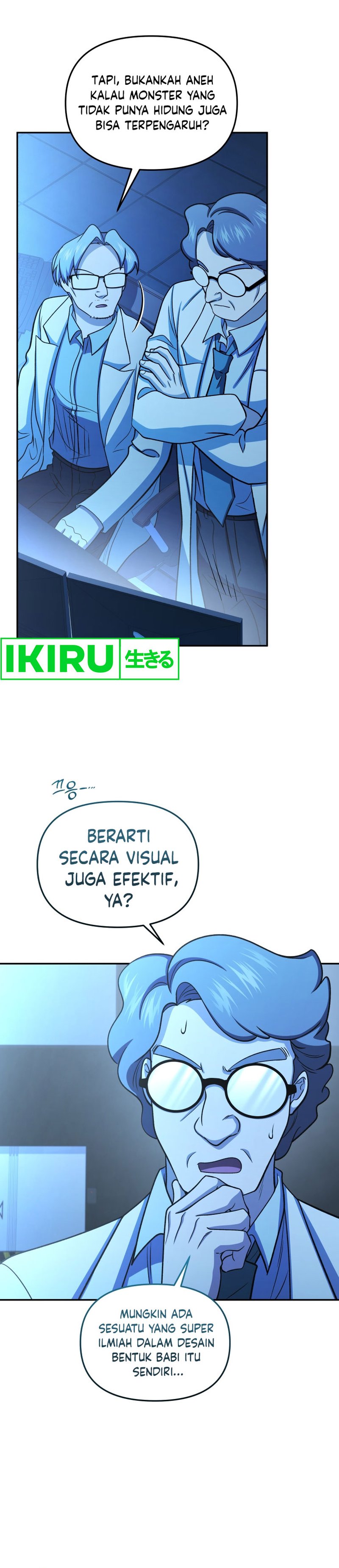 Halaman 3 dari Bizzare Restaurant Chapter 68
