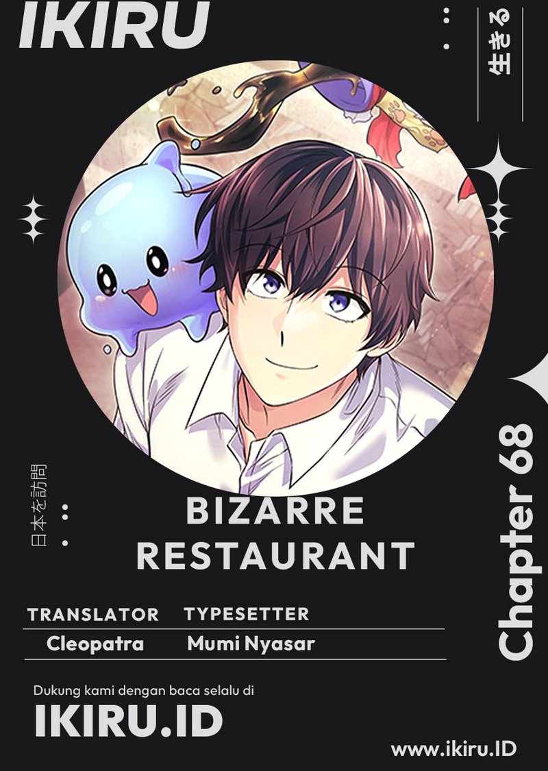 Halaman 41 dari Bizzare Restaurant Chapter 68