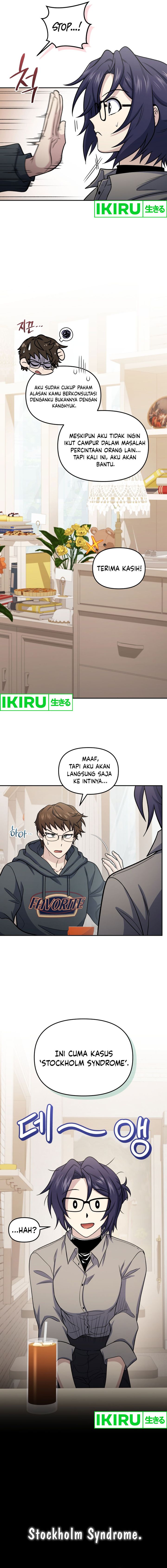 Halaman 11 dari Bizzare Restaurant Chapter 69