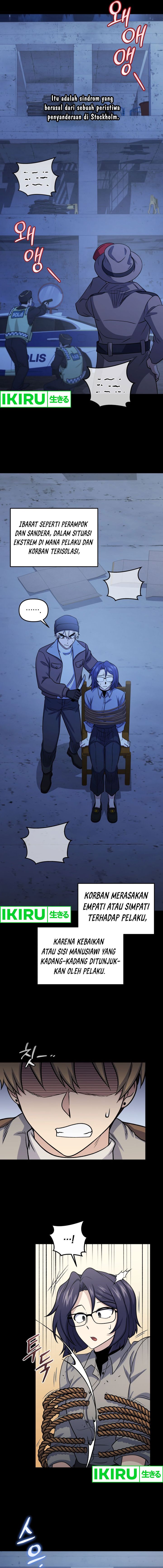 Halaman 12 dari Bizzare Restaurant Chapter 69