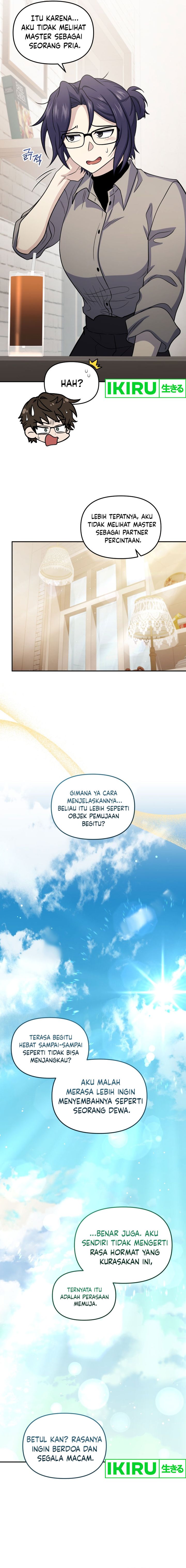 Halaman 17 dari Bizzare Restaurant Chapter 69