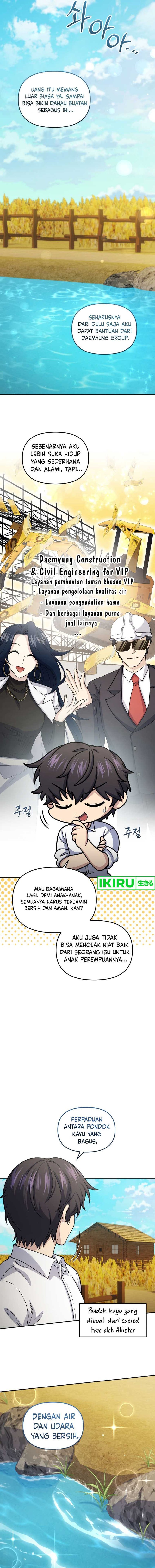 Halaman 5 dari Bizzare Restaurant Chapter 70