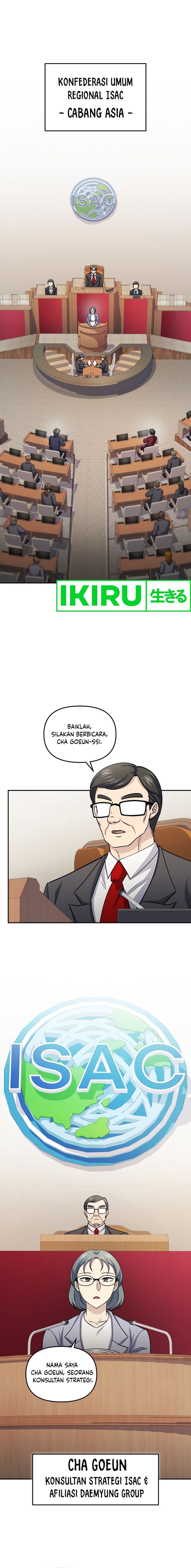 Halaman 1 dari Bizzare Restaurant Chapter 71