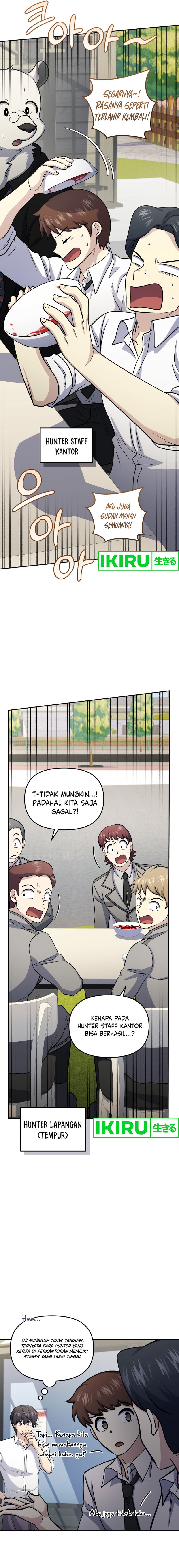 Halaman 13 dari Bizzare Restaurant Chapter 71
