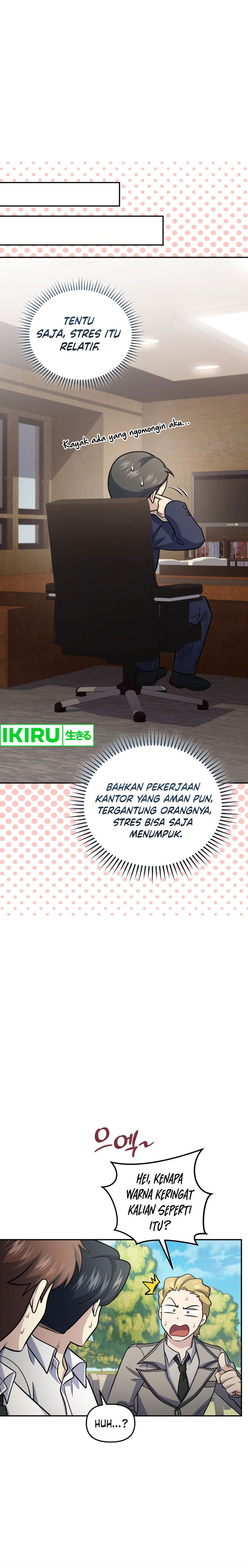Halaman 14 dari Bizzare Restaurant Chapter 71