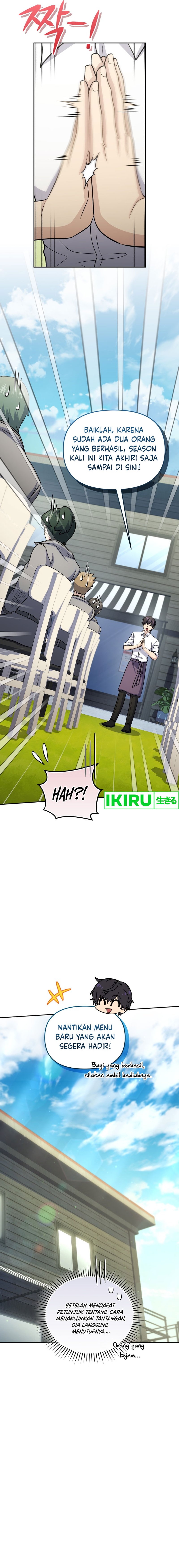 Halaman 16 dari Bizzare Restaurant Chapter 71