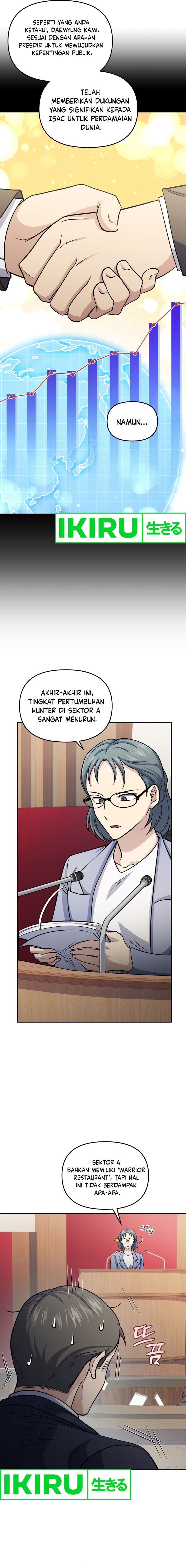 Halaman 2 dari Bizzare Restaurant Chapter 71