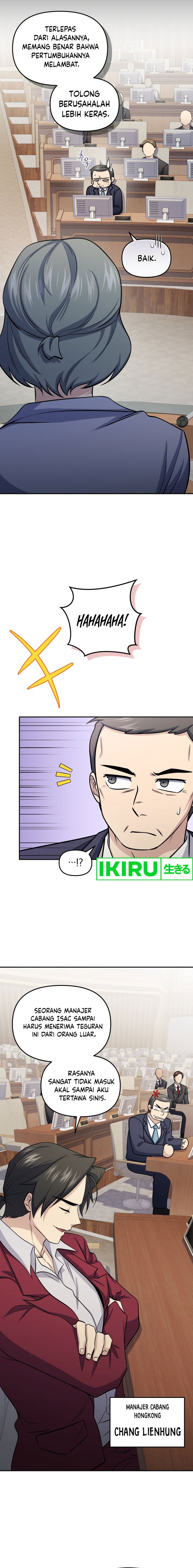 Halaman 4 dari Bizzare Restaurant Chapter 71