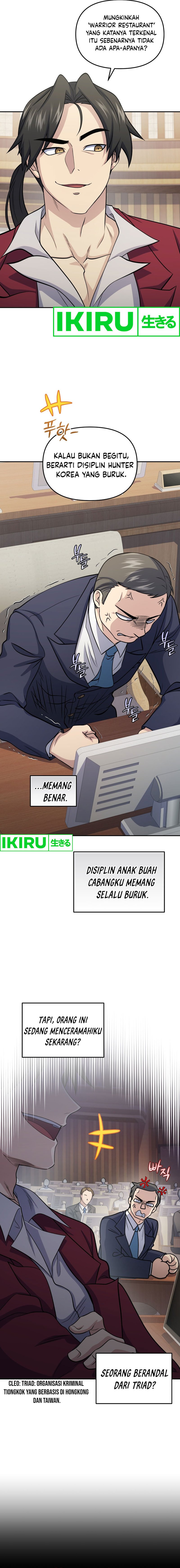 Halaman 5 dari Bizzare Restaurant Chapter 71