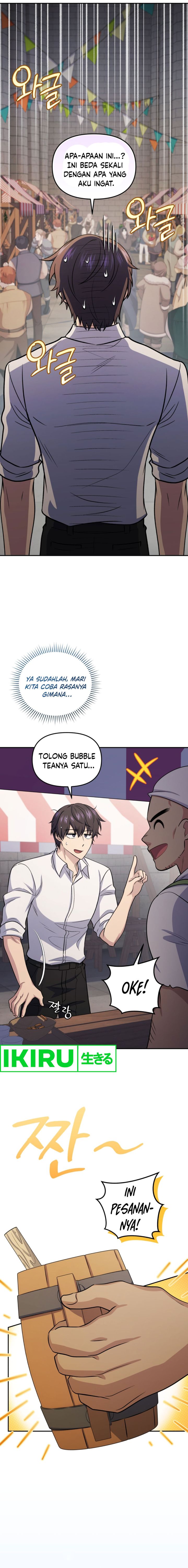 Halaman 14 dari Bizzare Restaurant Chapter 72