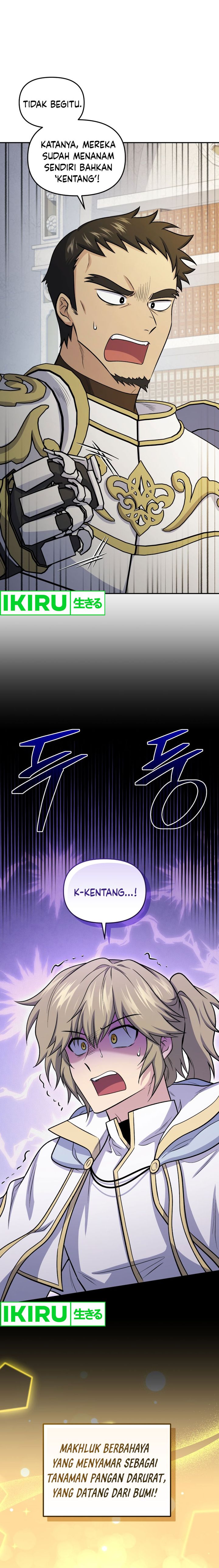 Halaman 4 dari Bizzare Restaurant Chapter 72