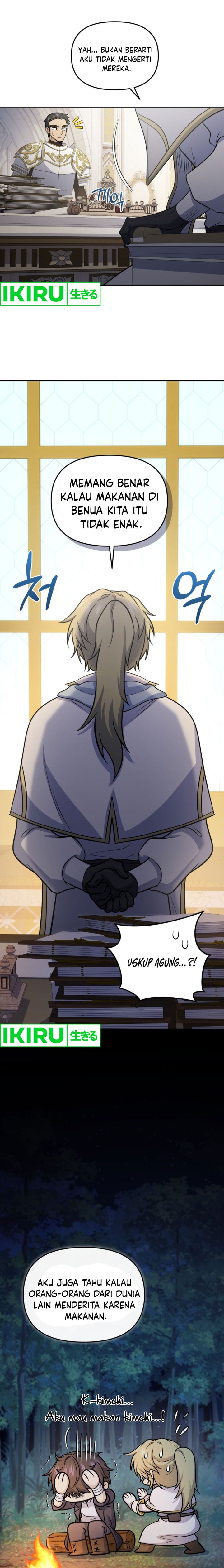 Halaman 7 dari Bizzare Restaurant Chapter 72