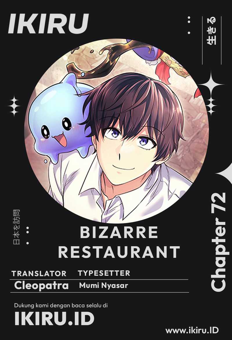 Halaman 1 dari Bizzare Restaurant Chapter 73