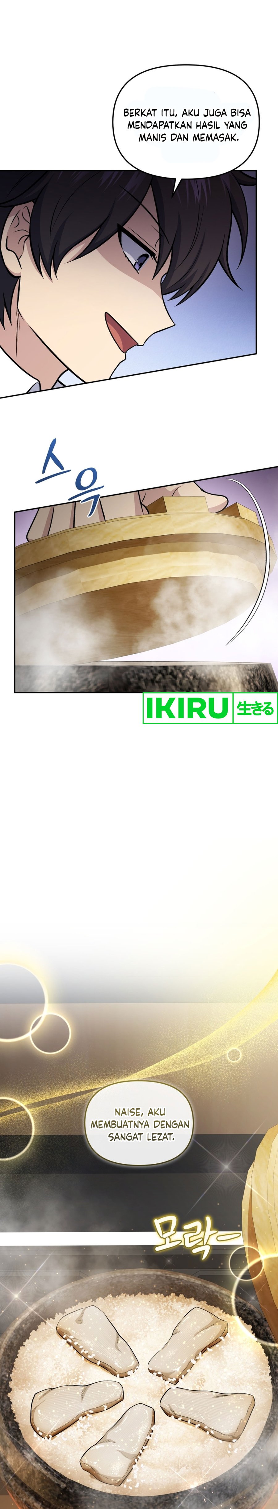 Halaman 14 dari Bizzare Restaurant Chapter 74