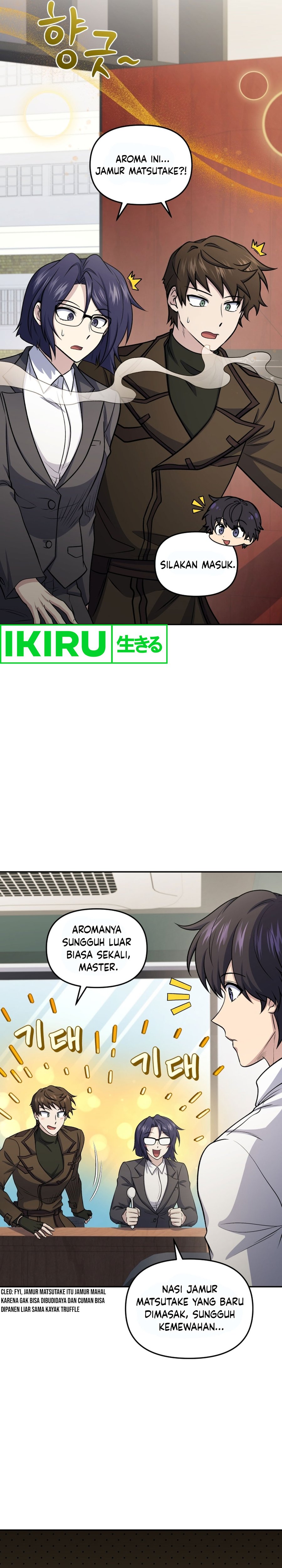 Halaman 16 dari Bizzare Restaurant Chapter 74
