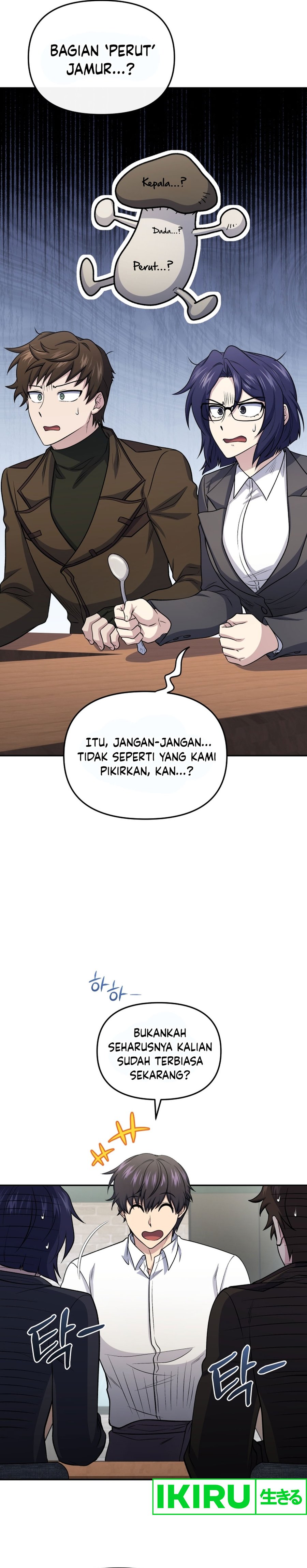 Halaman 18 dari Bizzare Restaurant Chapter 74