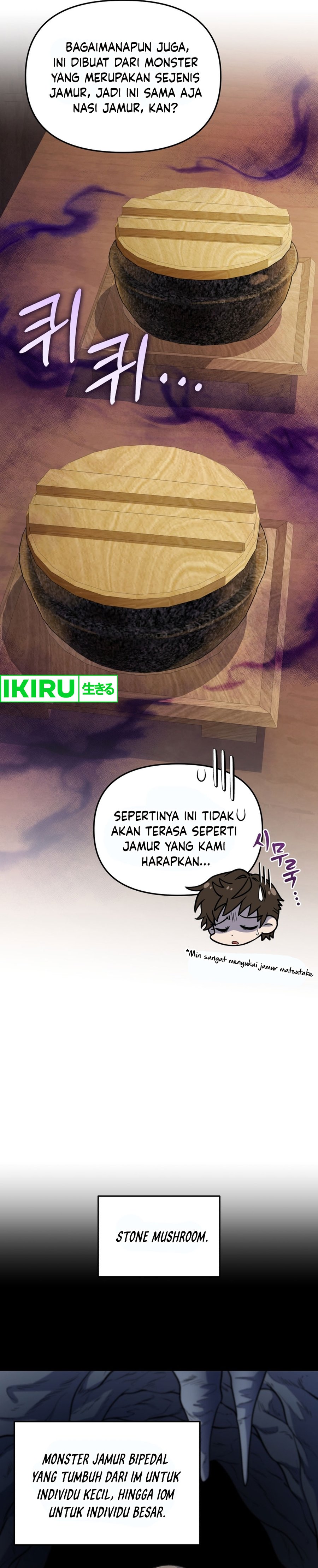 Halaman 19 dari Bizzare Restaurant Chapter 74