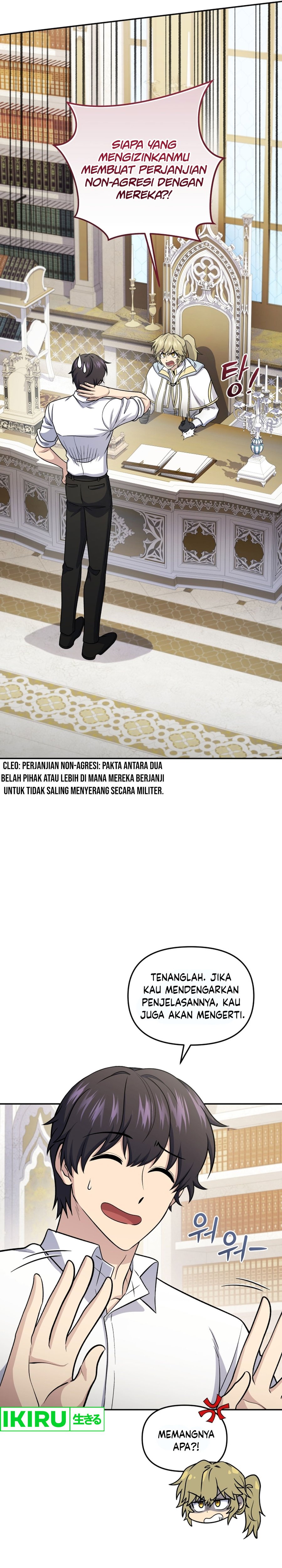 Halaman 2 dari Bizzare Restaurant Chapter 74
