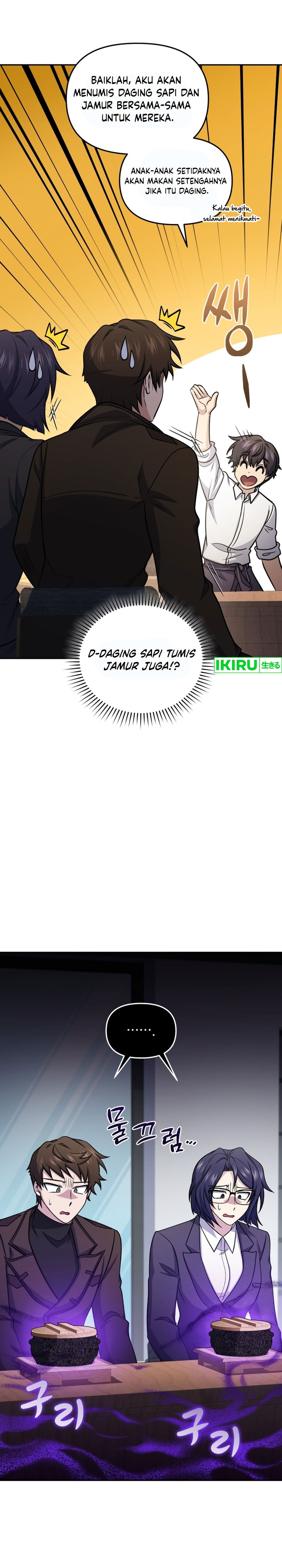 Halaman 26 dari Bizzare Restaurant Chapter 74