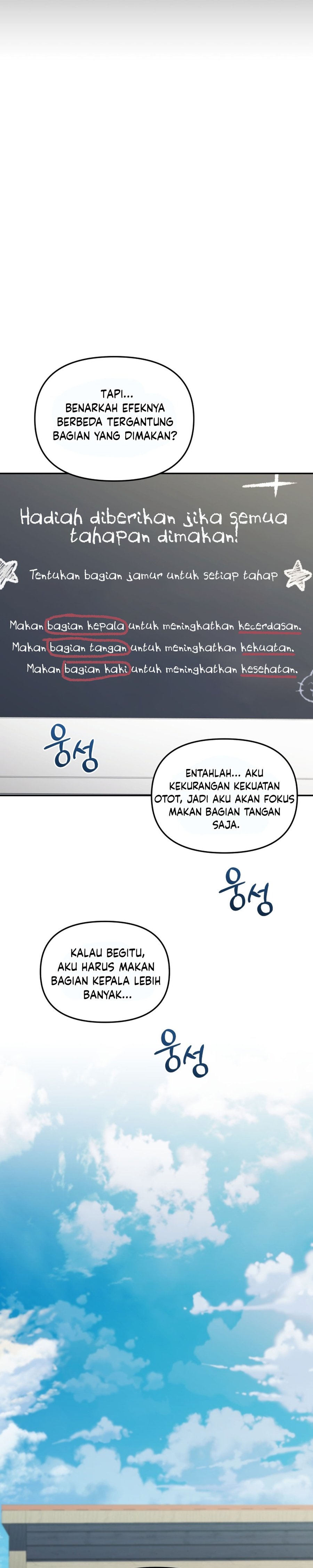 Halaman 30 dari Bizzare Restaurant Chapter 74