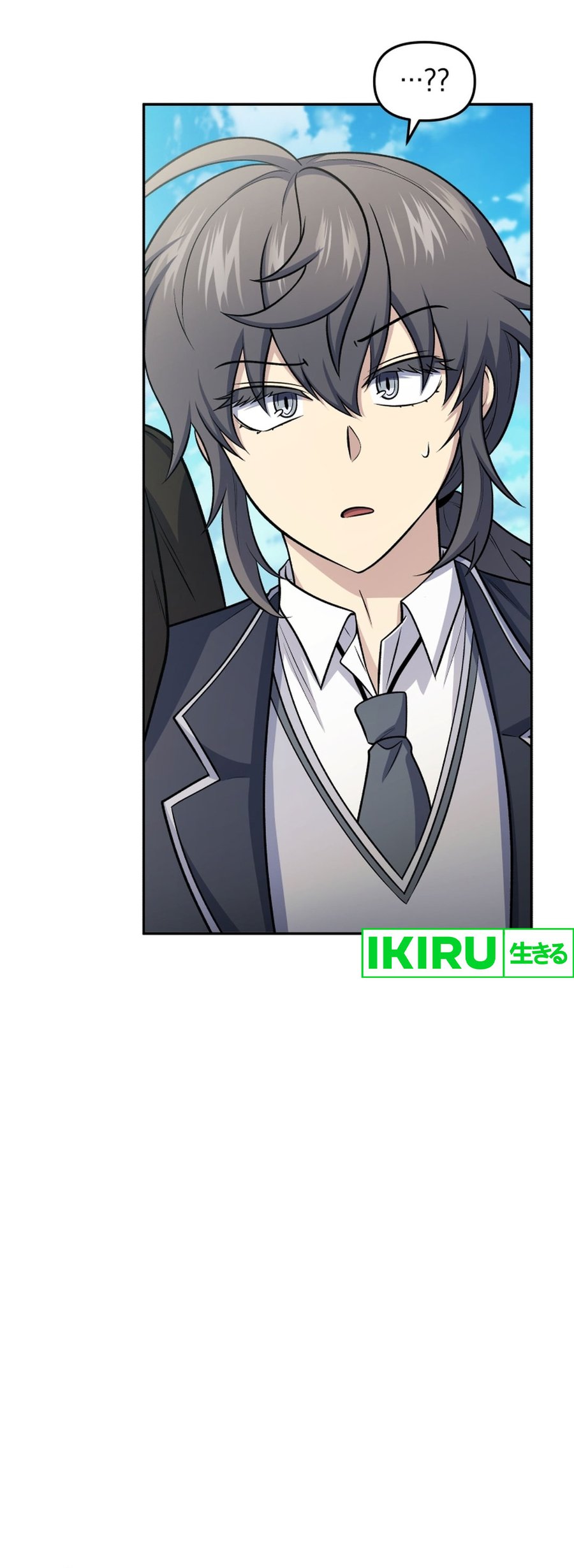 Halaman 35 dari Bizzare Restaurant Chapter 74