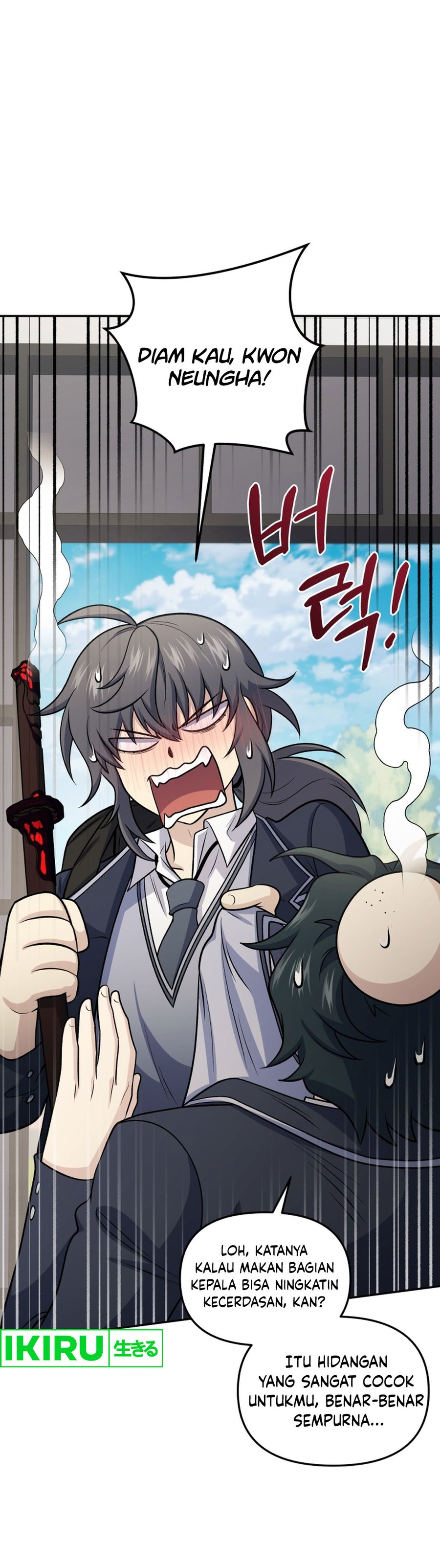 Halaman 38 dari Bizzare Restaurant Chapter 74