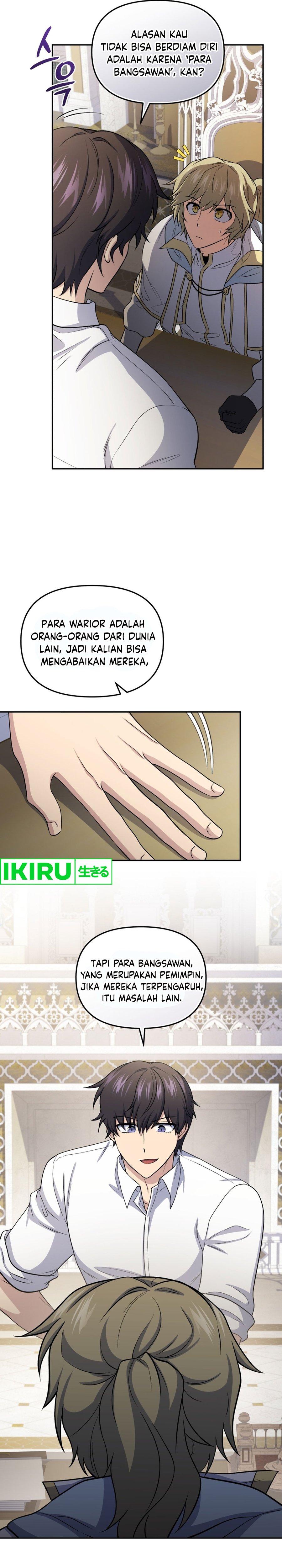 Halaman 5 dari Bizzare Restaurant Chapter 74