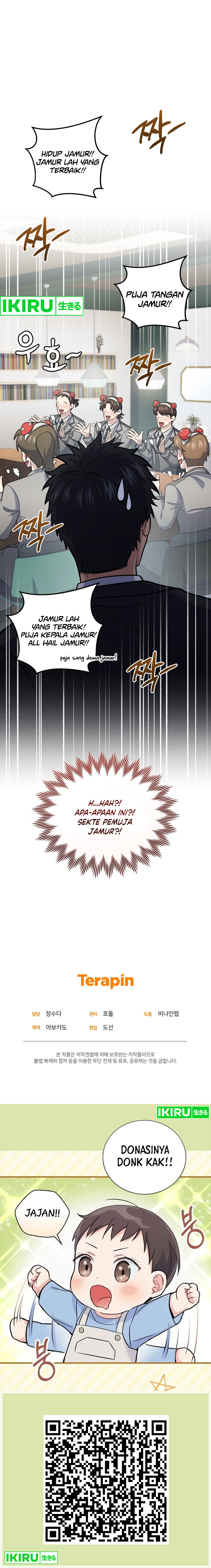 Halaman 16 dari Bizzare Restaurant Chapter 75
