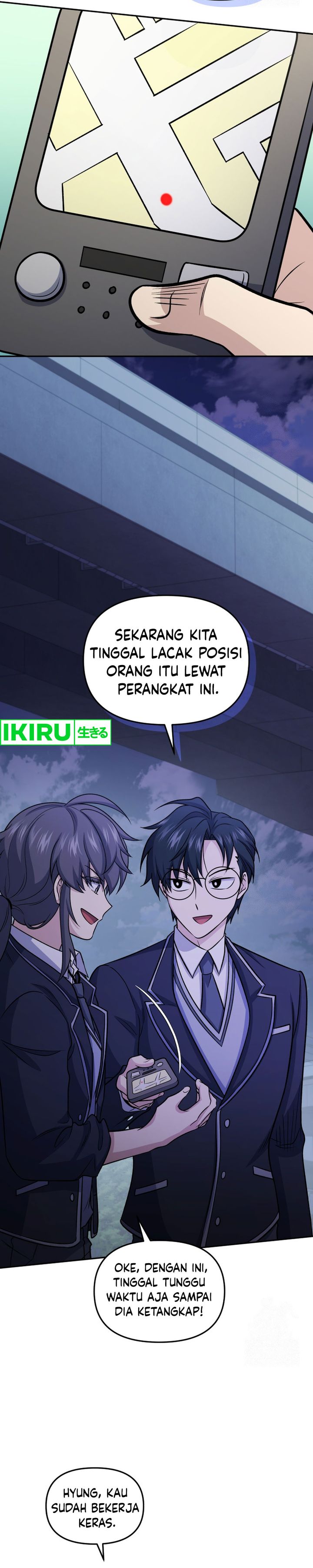Halaman 13 dari Bizzare Restaurant Chapter 78
