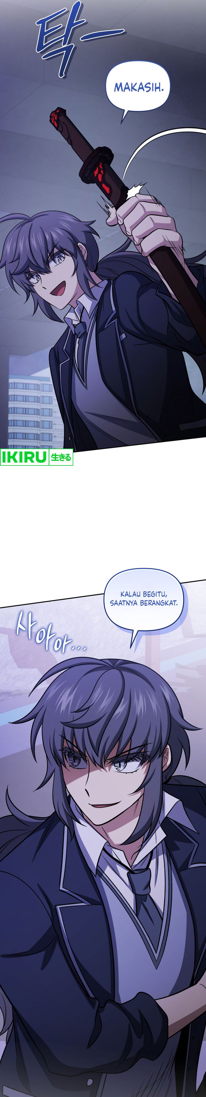 Halaman 16 dari Bizzare Restaurant Chapter 78